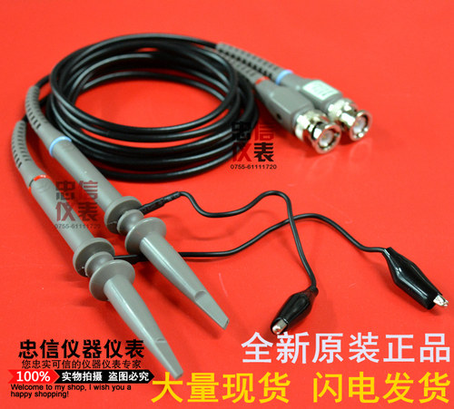 台湾固纬 GTP-020A-4示波器探头 20MHz探棒10:1泰克高压探极探笔