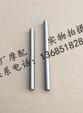 比亚乔淑女BYQ100TE 都市飞翔BYQ125T3E FLY 发动机吊架衬套