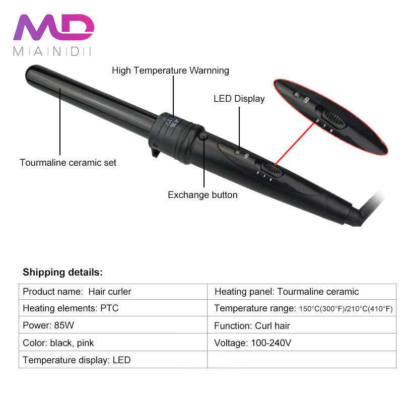 亚马逊爆款LED显示多功能换头卷发器 6合1换管卷发棒组合卷直工厂