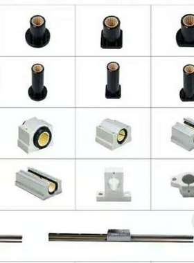 经济型工程塑料法兰直线轴承LMTL/J1-LMH10/12/16/20/25/30免维护