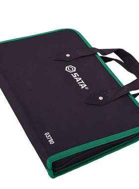 五金工具多功能家用组套03780汽修木电工扳手维修套装