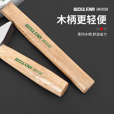 kt银匠锤工具短柄小锤子扁头锤手工圆头打金锤金工专业手锤鸭嘴首