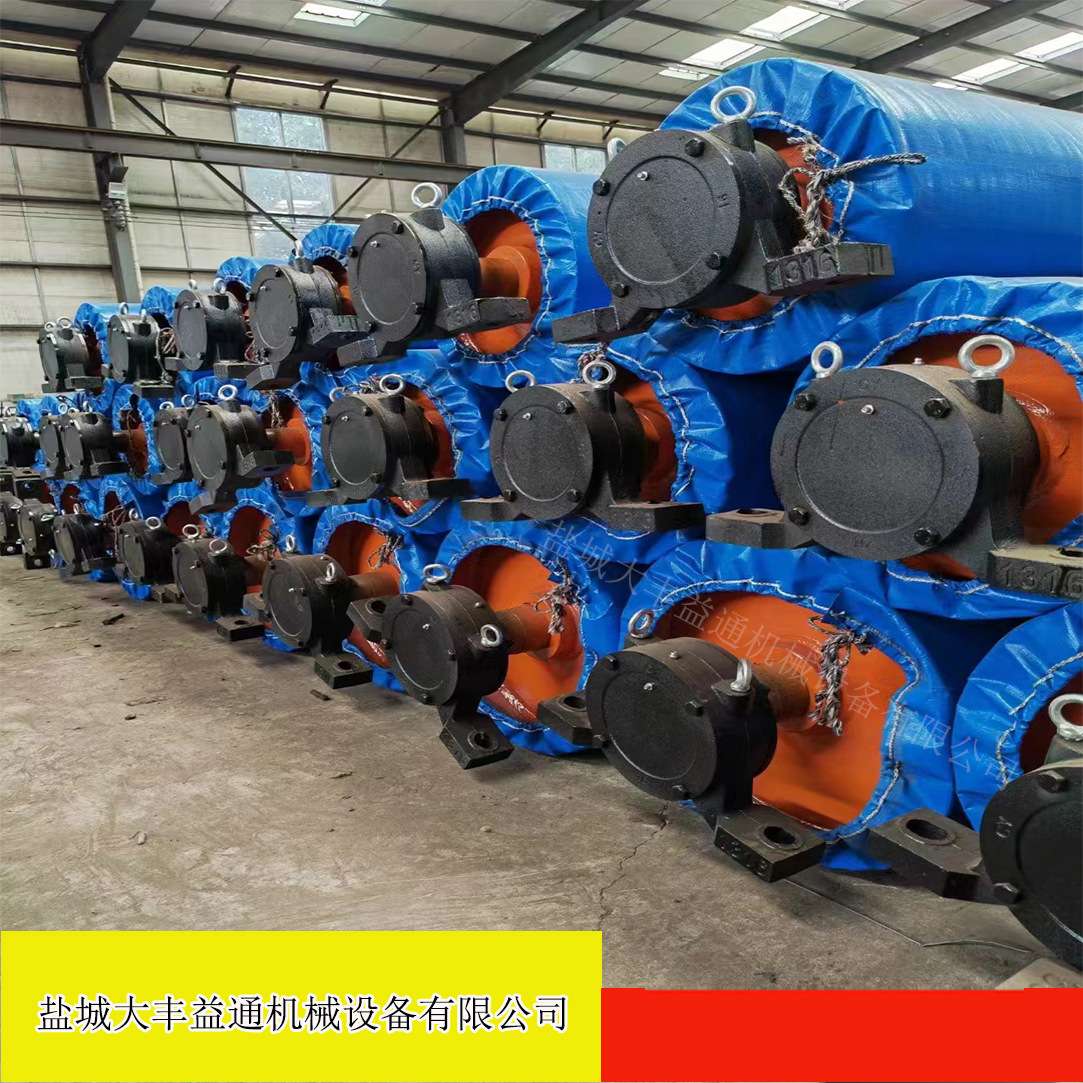 电动滚筒WDII5.5-1.25-500**650