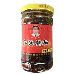 D正品包邮四川宜宾特产 兴文油海椒刘抄手红油辣椒210g辣调料辣