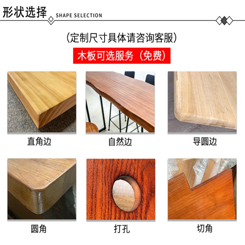 实木板桌面板老榆木松木办公大板桌板餐桌隔板飘窗桌子原木吧台面