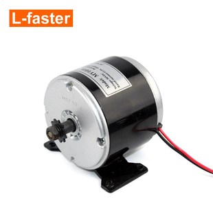 12V24V 36V350W电动高速电机11齿25H链轮带支架电机