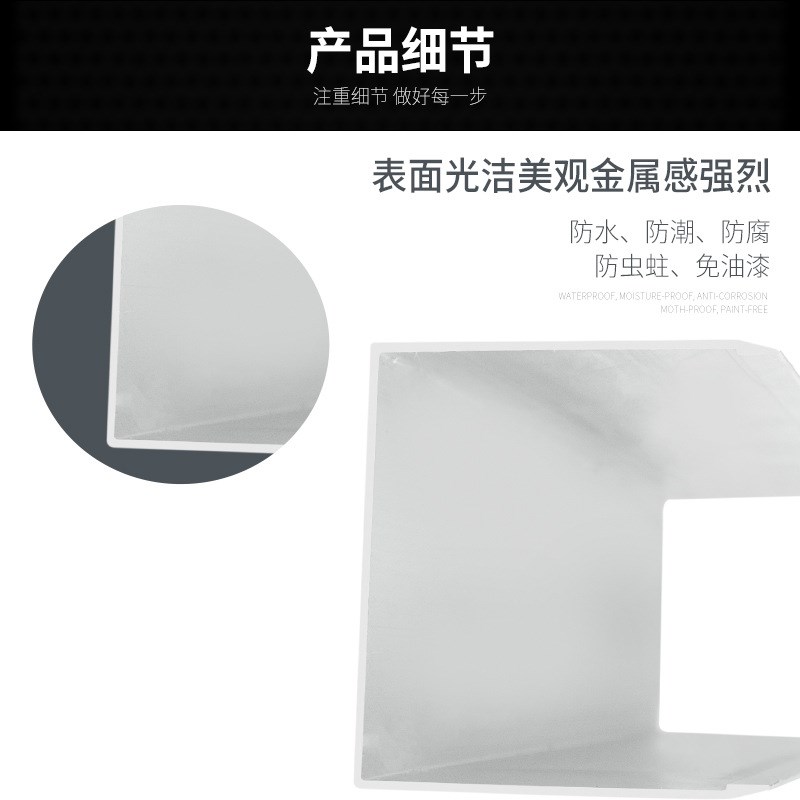 恒东净化铝型材 50槽铝5050U型岩棉板槽铝马槽净化无尘车间铝型材