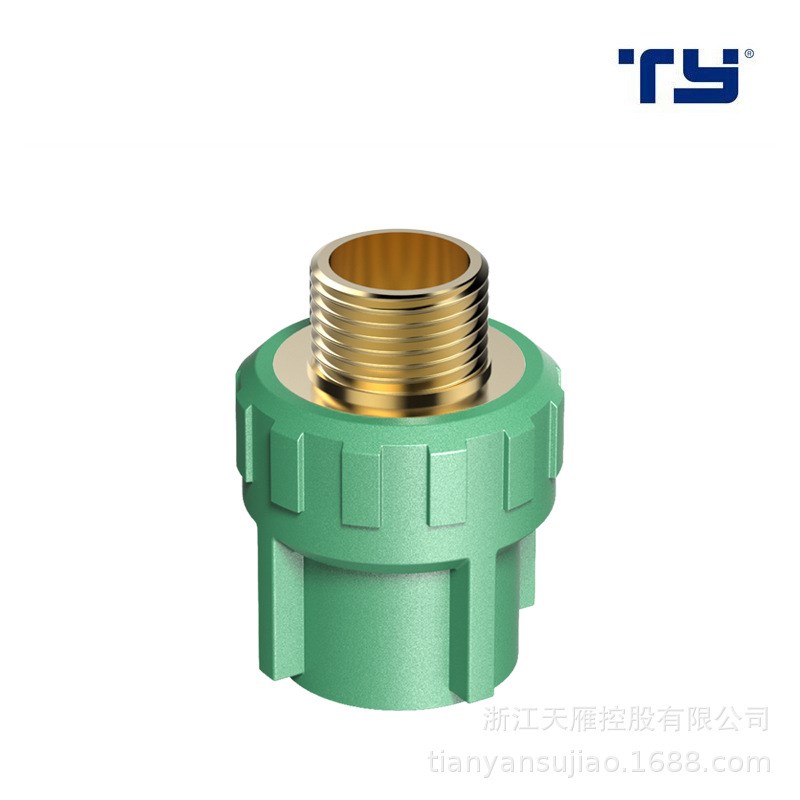 天雁优净PPR家装管配件外螺纹束接20 25 40 50外牙束节外丝直接头