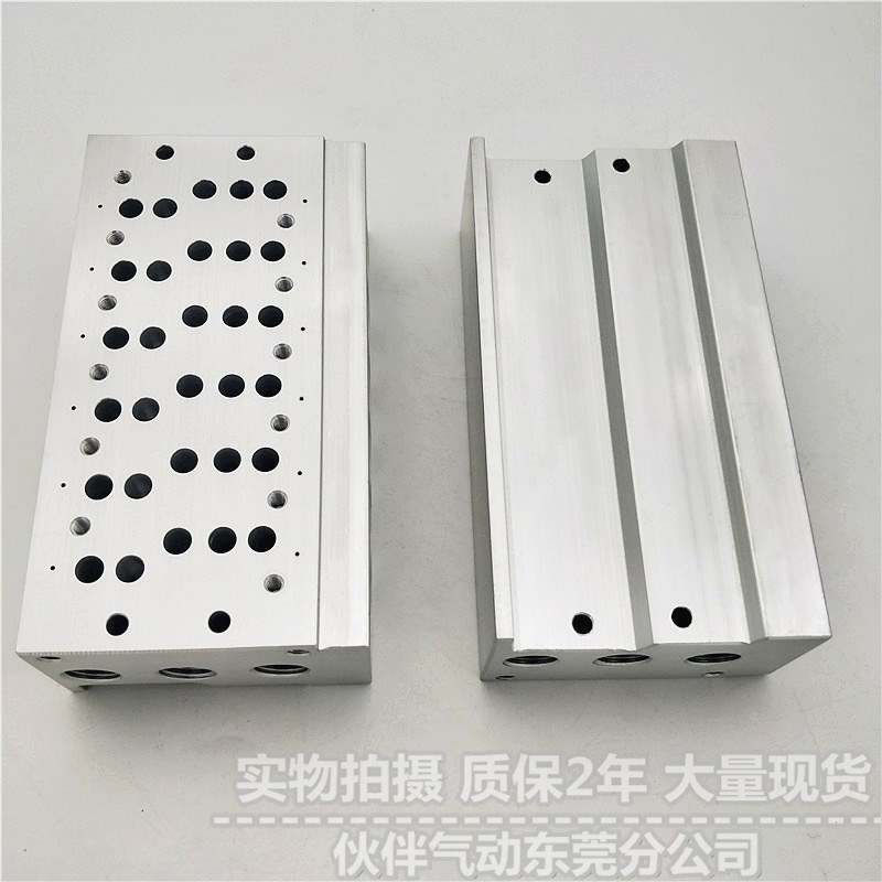 伙伴气动汇流板SS5Y7-42-02/03/04/05/06/07/08/09-02电磁阀底板