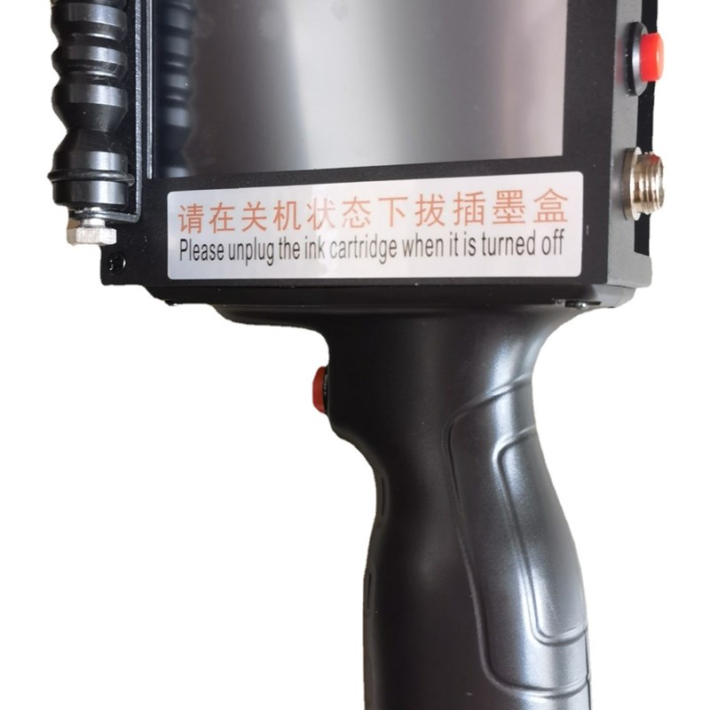 斯洛伐克语手持喷码机Slovak language printer深圳打印机智能型