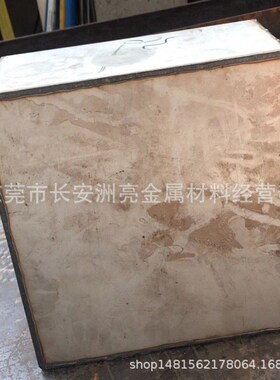 原装进口ASTM 904L超级奥氏体不锈钢板 904L冷轧薄板 中厚板