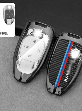 专用22款传祺影豹钥匙套广汽传祺二代GS8扣21款j16j15壳高档包男