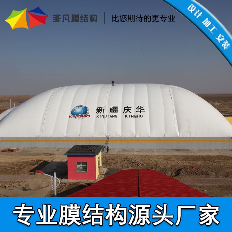 深圳厂家专业生产安装大型充气膜 承接大型充气膜结构工程