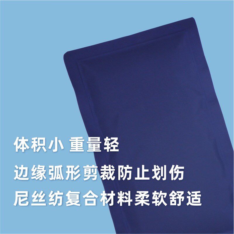 凝胶冰垫冷敷冰袋清凉降温柔软舒适可重复使用物理降温运动退热