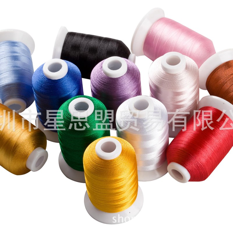 电脑绣花机彩色冰丝绣花线 Simthread 63色/套Bror色