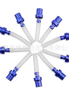 GOOFIT   10个一组蓝色油箱盖油嘴ATV PIT 越野车管摩托车