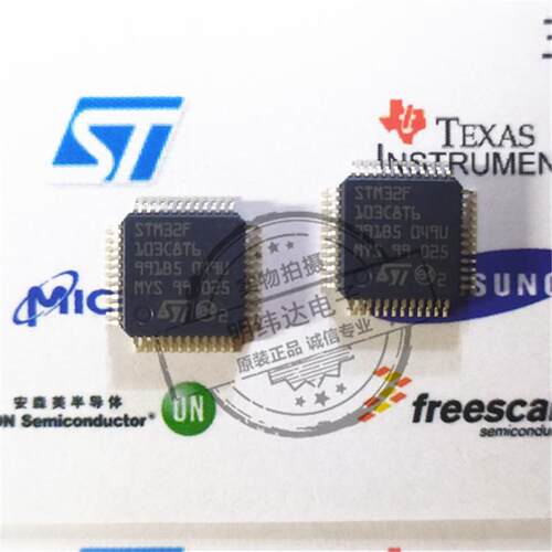 STM32F103C8T6 32位微控制器单片机 QFP48 原装进口现货STM32F103