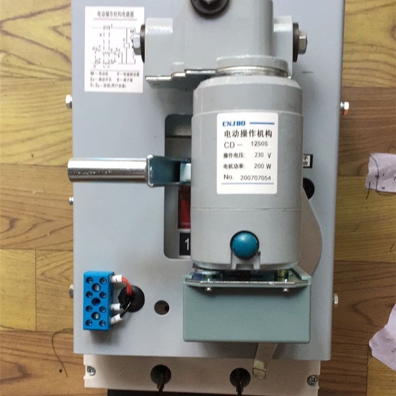 征泰塑壳断路器CDM1-1250/3300三相1000A空开1250A空气开关