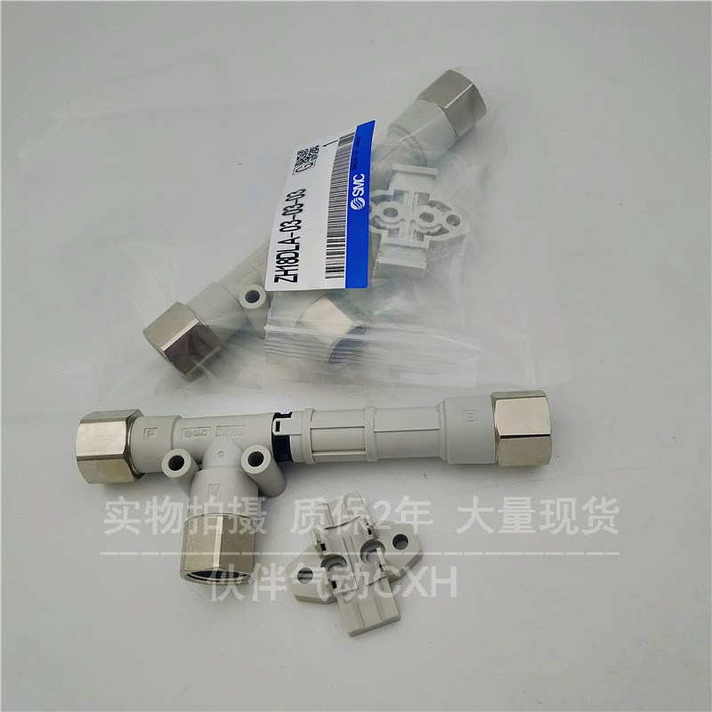 伙伴气动真空发生器ZH18DSA/DLA-10-12-12N 10-03-12NS 03-03-03N