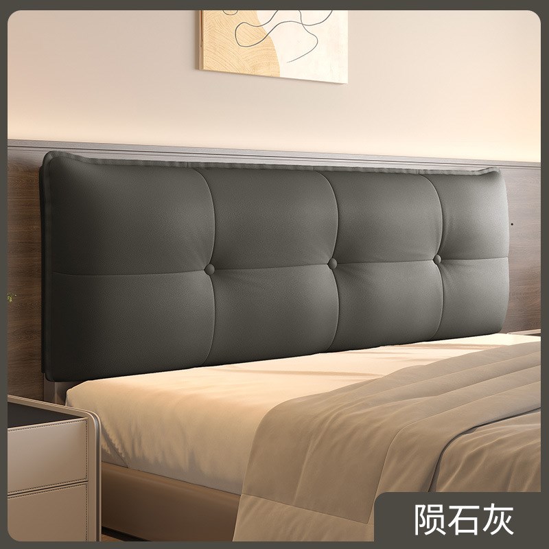 亘卓床头靠垫榻榻米床头软包靠背垫悬浮床大靠枕简约现代猫抓皮