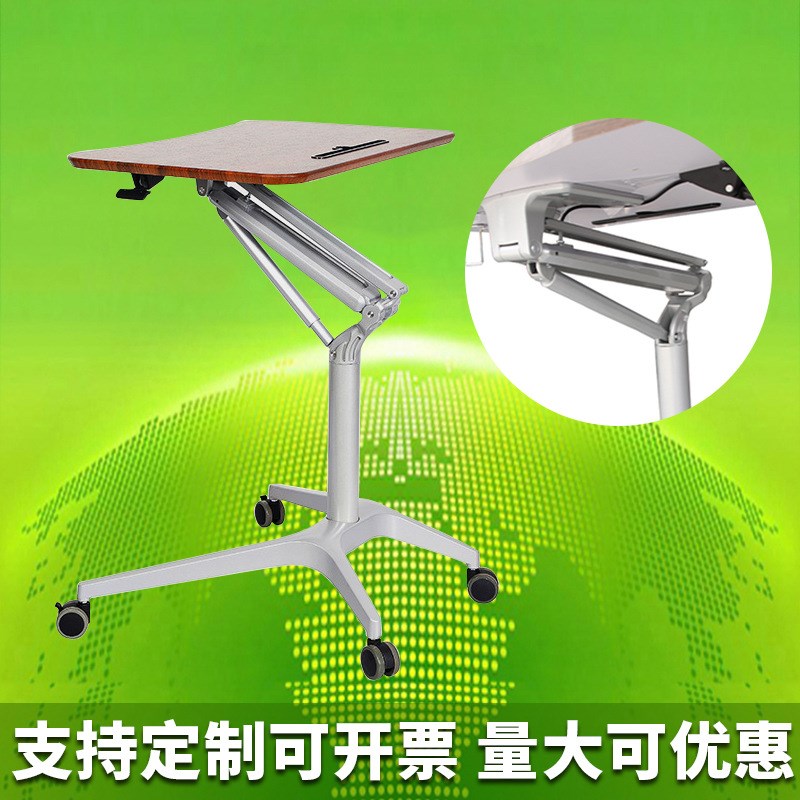 气动升降桌电脑桌带轮便携多功能沙发床边站立式办公桌可升降桌腿