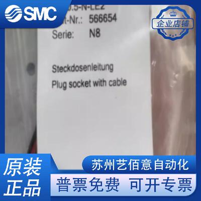 FESTO电磁阀VUVG-LK10-M52-AT-M5-1H2L-W1-S-L10-P53E-T-M5-1P3