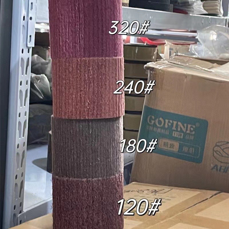 计然之拉丝轮不锈钢拉丝金属铜铝拉丝尼龙轮拉丝百洁布打磨镜面抛