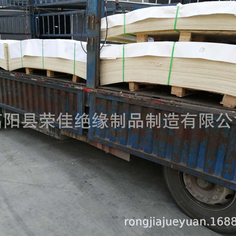 绝缘板环氧绝缘胶木管绝缘配件环氧树脂拉挤绝缘棒绝缘垫片