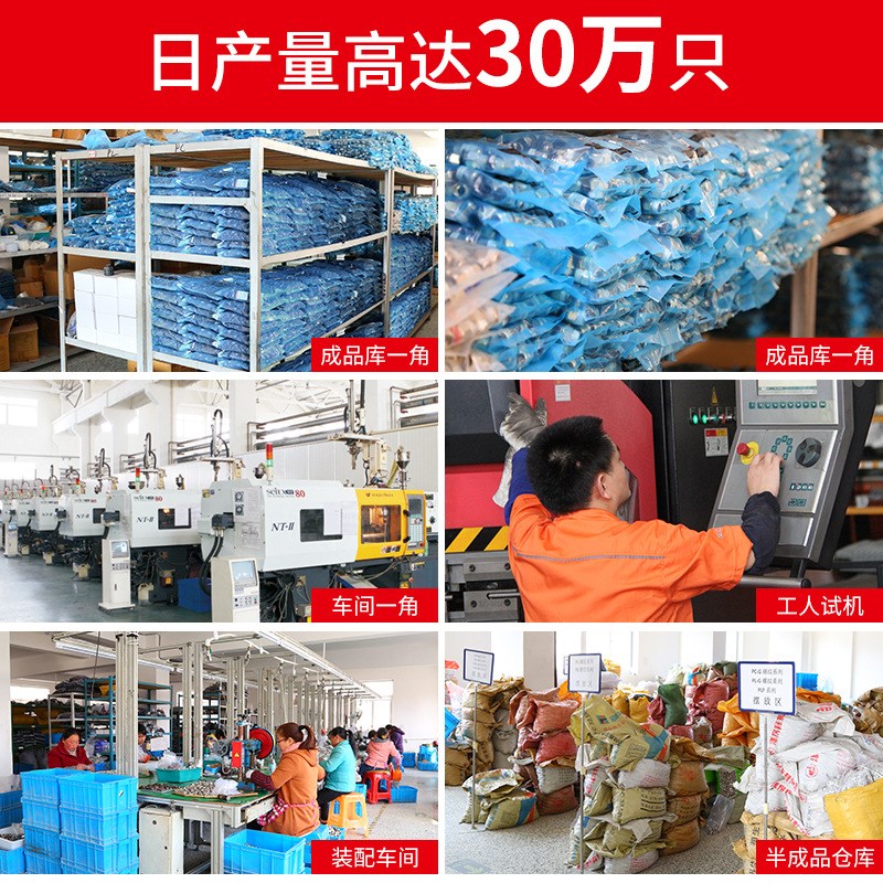 嘉迪气动 厂家销售高速旋转弯通NRL8-02铜镀镍螺纹直通接头