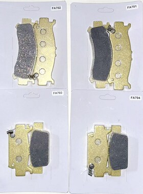 刹车片适用 Honda Talon 1000 2019-2024  SXS 1000 Pioneer 1000