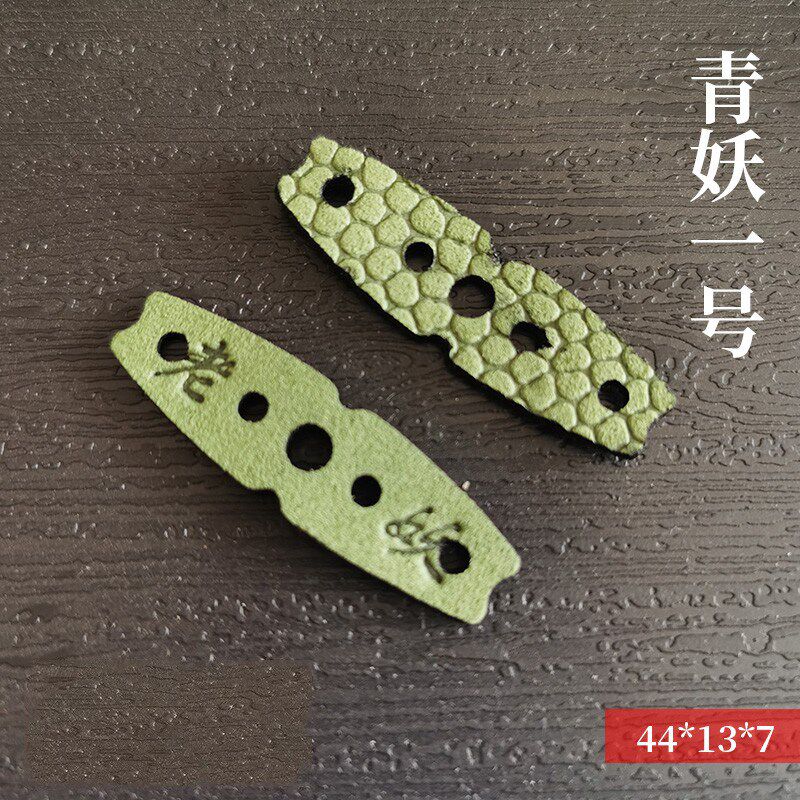 极地老妖青妖龙鳞扁皮兜耐磨超纤维防滑皮兜荔枝纹扁皮筋耐用型