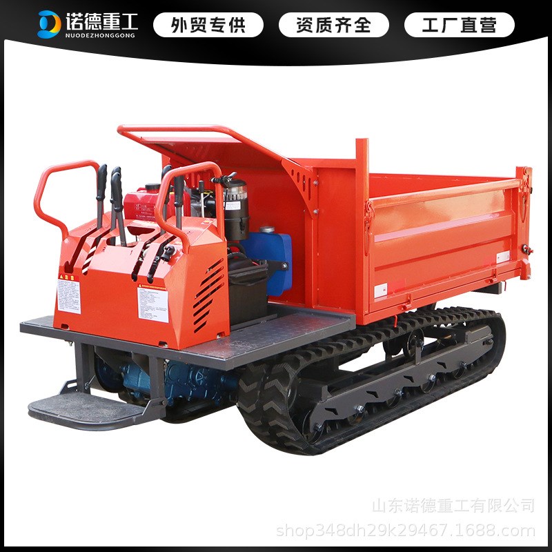 履带运输车爬山王农用山地 座驾手扶果园农田全地形履带自卸车