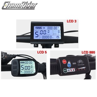 Motor Wheel Assist 250W Kit Bicycle 350W kit MXUS Ebike