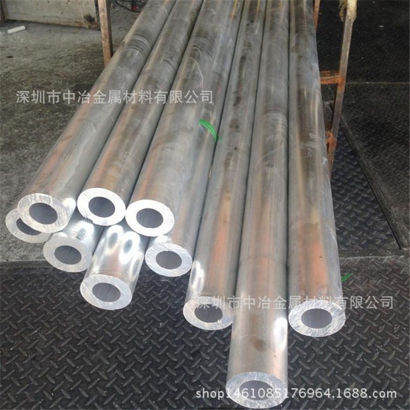 6061拉制无缝铝管 8*6mm易车可折弯铝圆管 铝管25*0.3