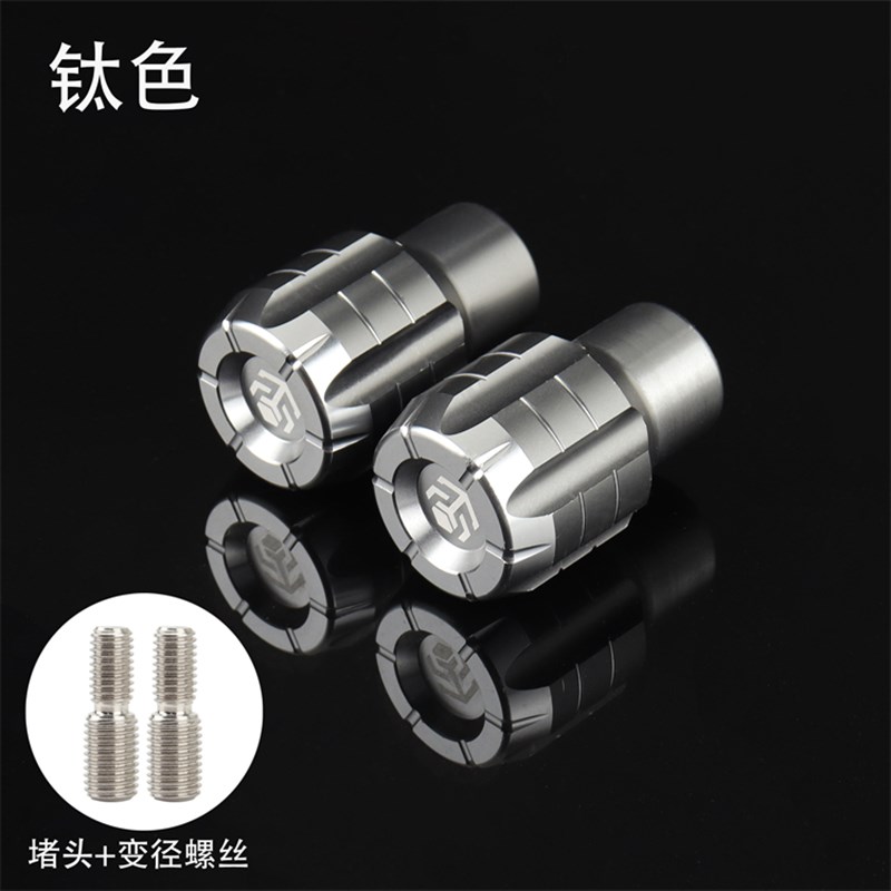 适用于小牛电动车NXt UQi+ U2 U+b MQiL脚蹬塞堵头中轴塞改装配件