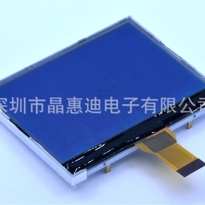 240160/2.5寸/点阵/液晶模块/COG/LCD/SPI/JHD240160-G16BFW-B