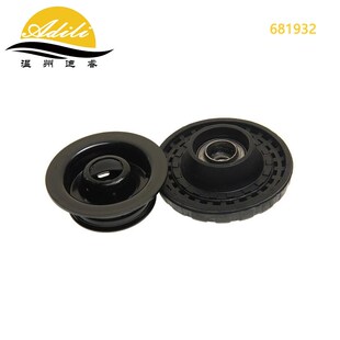 跨境顶胶Chevrolet spark beat Strut Mount 13502180 95227628
