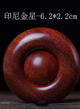檀木手球紫檀手把件手把件木质动手球文玩工艺品