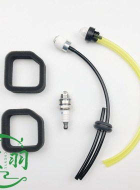 Briggs & Stratton  650EXI 675EXI 675IS 594575 798452