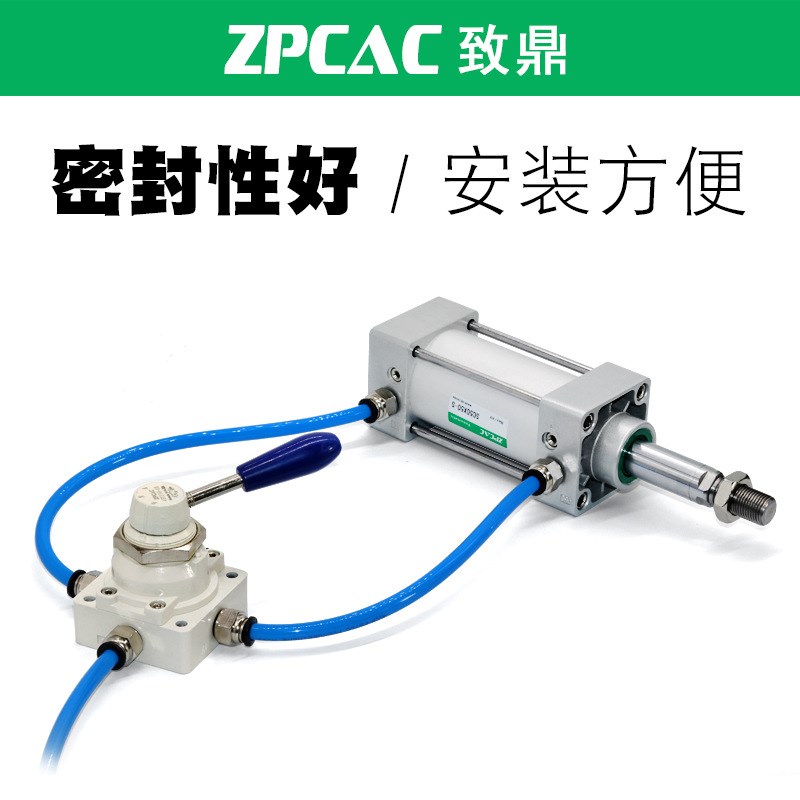 气动开关手动阀4HV230/330/430-08/10/15/20/25三位四通手转阀