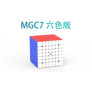 YJ永骏MGC磁力魔方三四五六阶七阶五魔方SQ1竞速速拧专业比赛顺滑