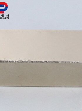 磁铁厂家钕铁硼方形60x40x10mm强力磁铁吸铁石n35-n52大规格强磁