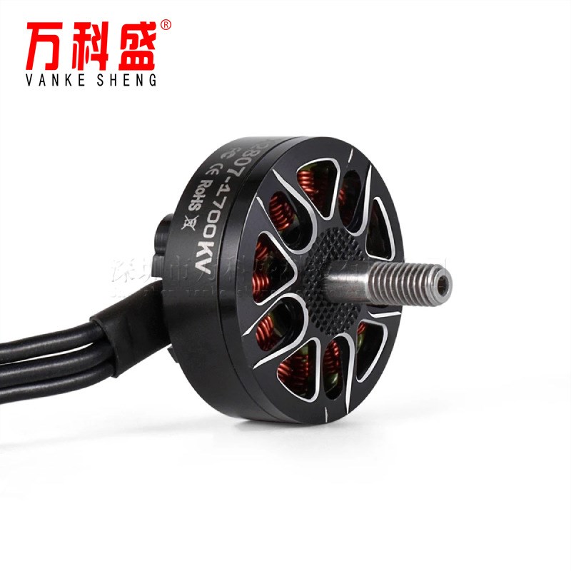 7寸10寸穿越机马达2807/2810/2812/3110/3115无刷电机