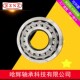 32234 圆锥滚子轴承32238 32236 32240减速机农机卡车轮毂用轴承