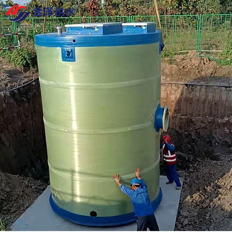 玻璃钢一体化污水泵站 预制提升井筒 无自流条件下提升排灌