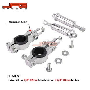 适用于22MM28MM车把越野摩托车护手卡座配件螺丝铝合金配件