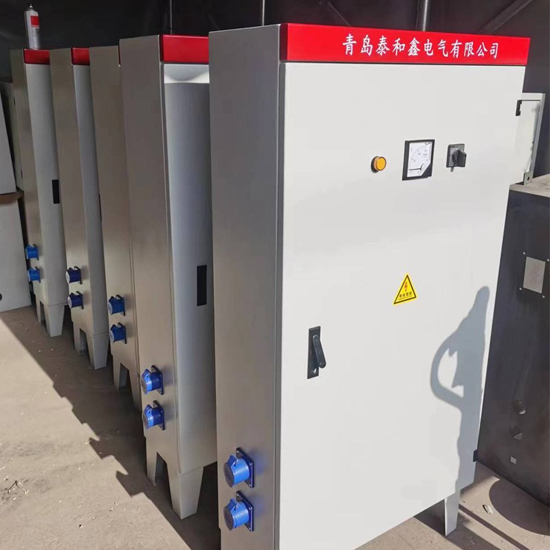 仿威图PLC控制柜工业变频户外防水PLC自动化电气控制箱非标电气柜