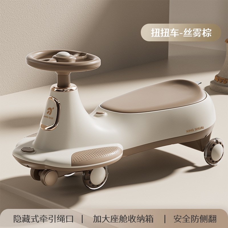 厂家直供 儿童扭扭车1-3-6岁万向轮摇摆妞妞车带音乐灯光静音轮
