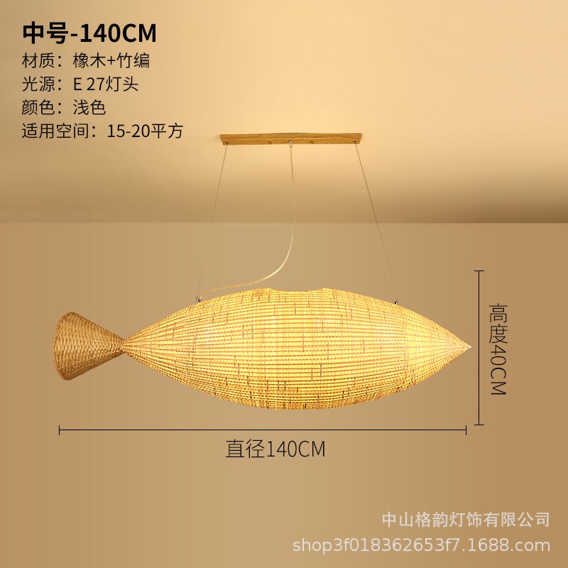 工程竹艺竹编吊灯中式餐厅灯具手工竹编创意酒店茶楼灯竹鱼灯