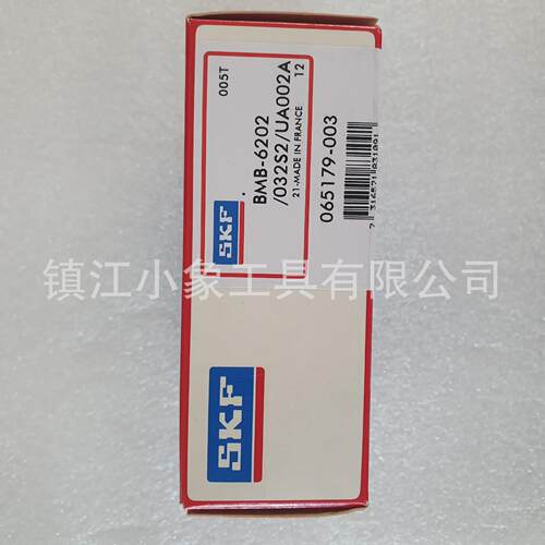 BMB-6202/032S2/UA002A 西林叉车电机速度编码器 传感器叉车配件